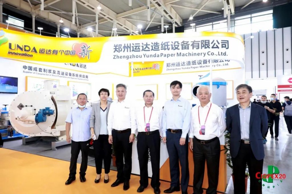 AG旗舰厅 (中国大陆) Apple Store