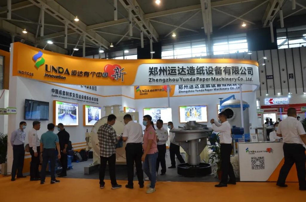 AG旗舰厅 (中国大陆) Apple Store