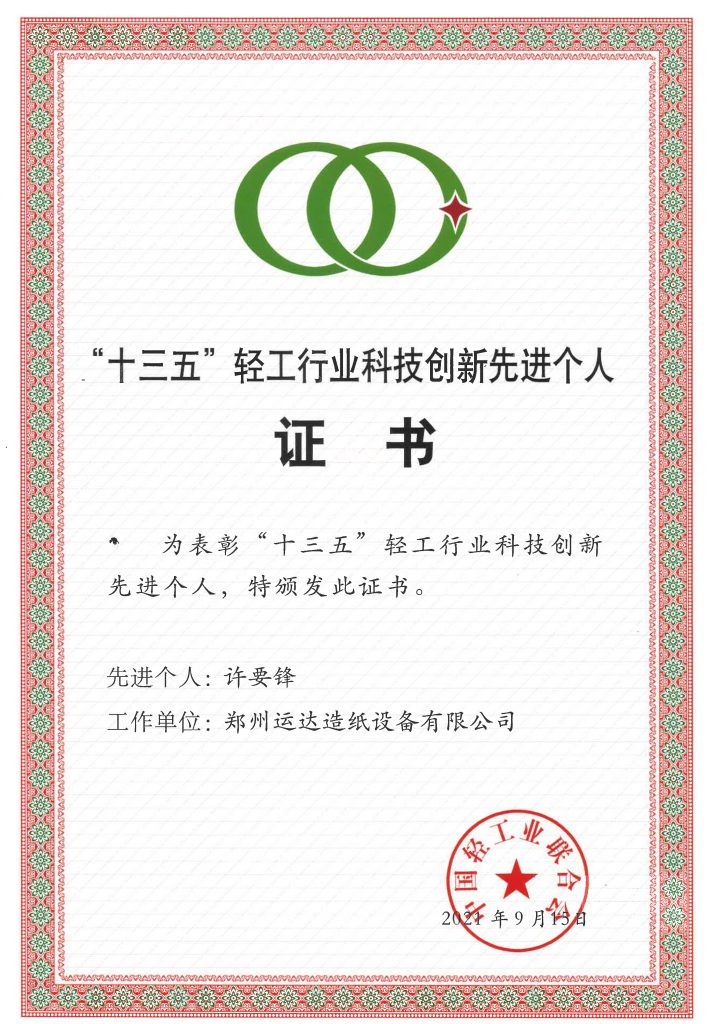 AG旗舰厅 (中国大陆) Apple Store