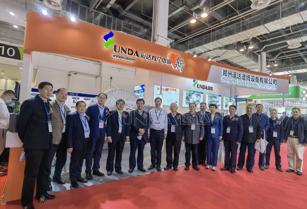 AG旗舰厅 (中国大陆) Apple Store