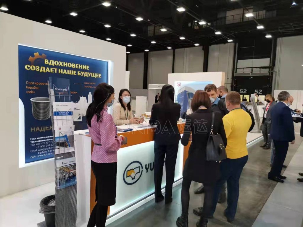 AG旗舰厅 (中国大陆) Apple Store