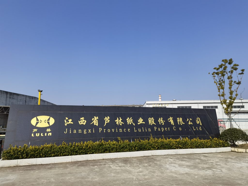 AG旗舰厅 (中国大陆) Apple Store