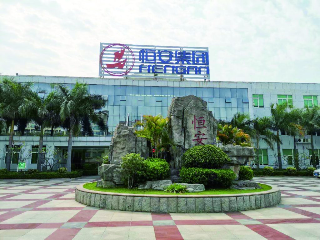 AG旗舰厅 (中国大陆) Apple Store