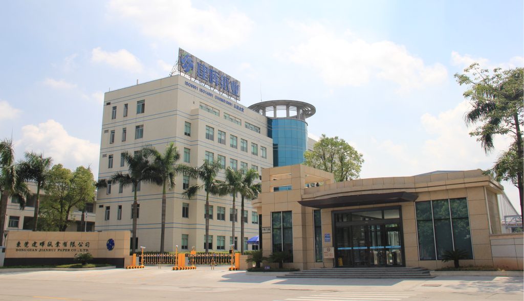 AG旗舰厅 (中国大陆) Apple Store