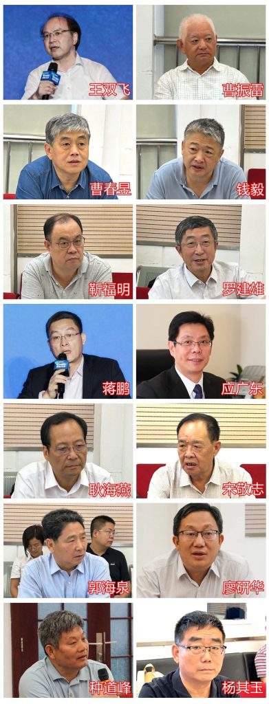 AG旗舰厅 (中国大陆) Apple Store