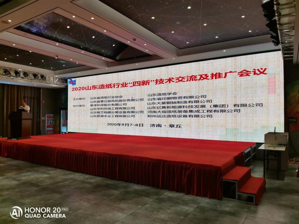 AG旗舰厅 (中国大陆) Apple Store